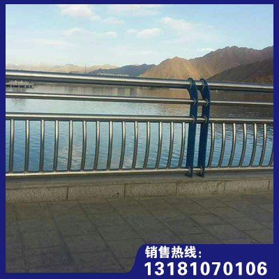 橋梁護(hù)欄