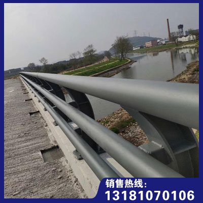 防撞護(hù)欄